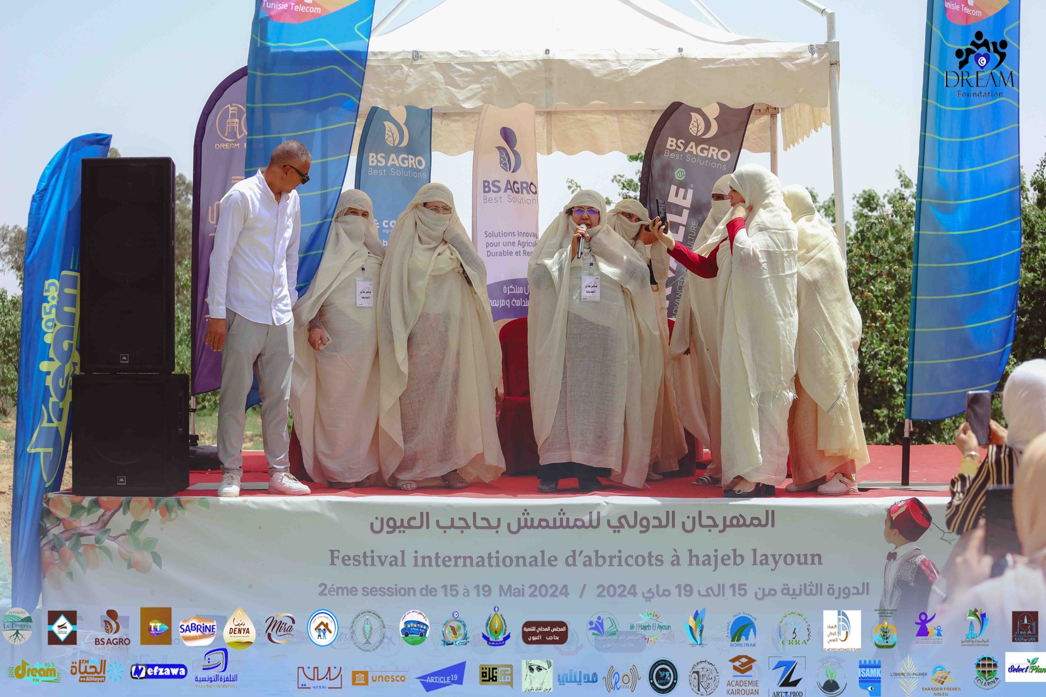 عرض لباس الحايك