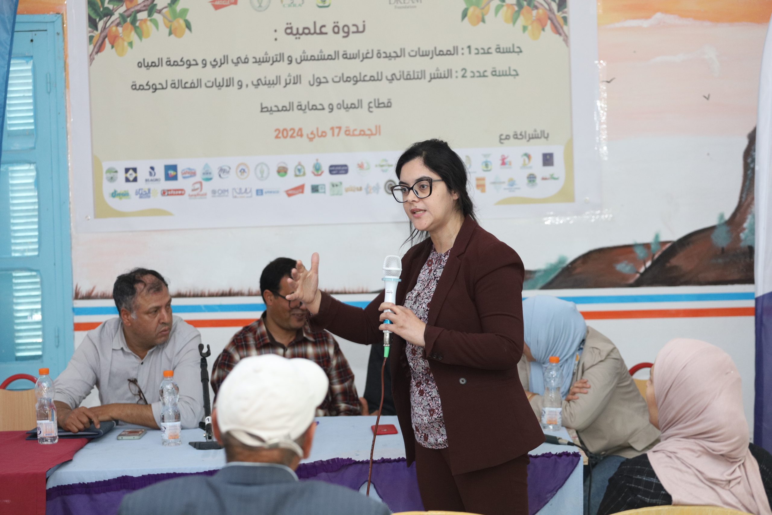 ندوة علمية حول الممارسات الجيدة لغراسة المشمش (5)